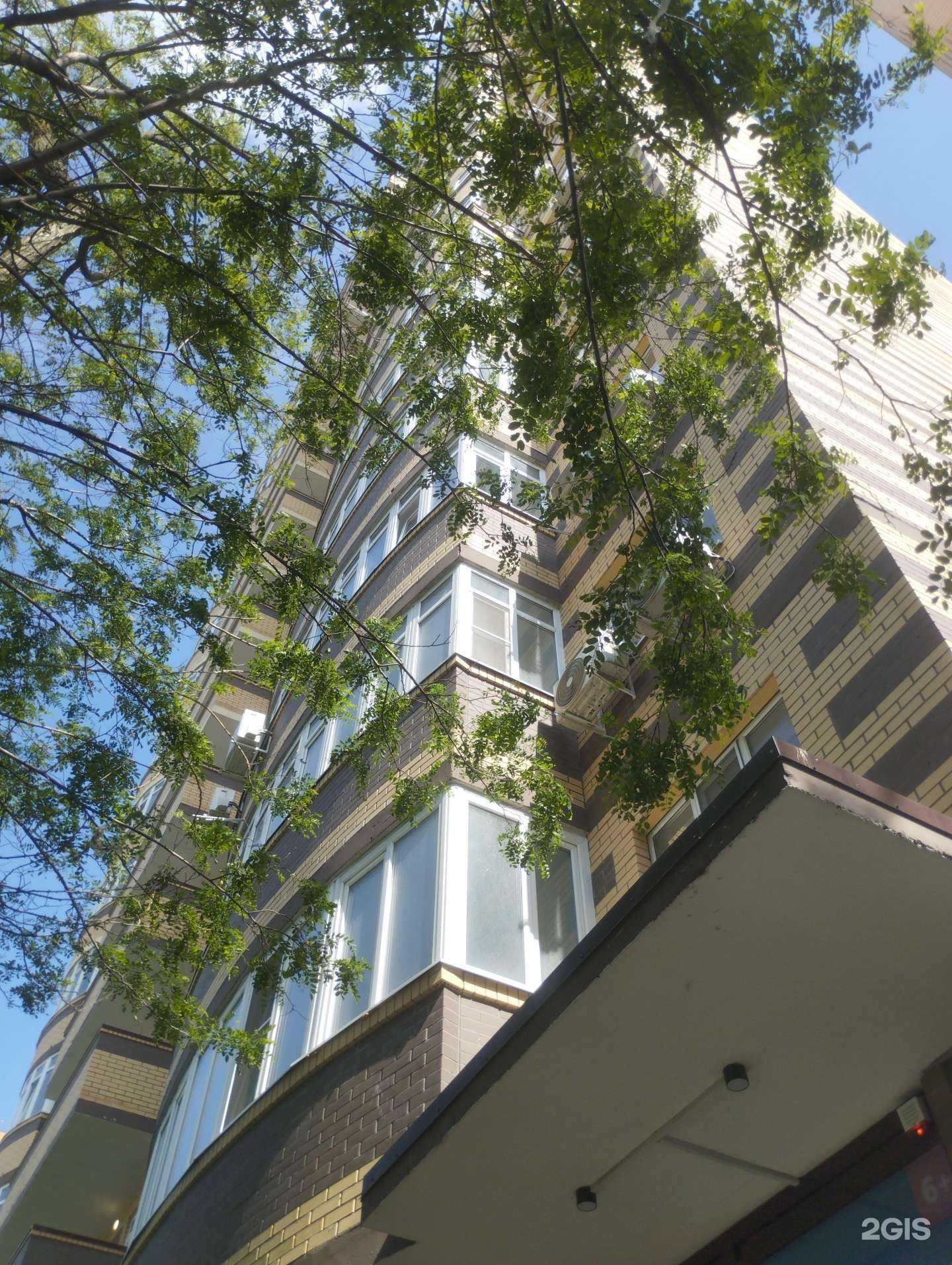 Отзывы на компанию Clumba Store в Ростове-на-Дону c фото - фотография 2 из 2