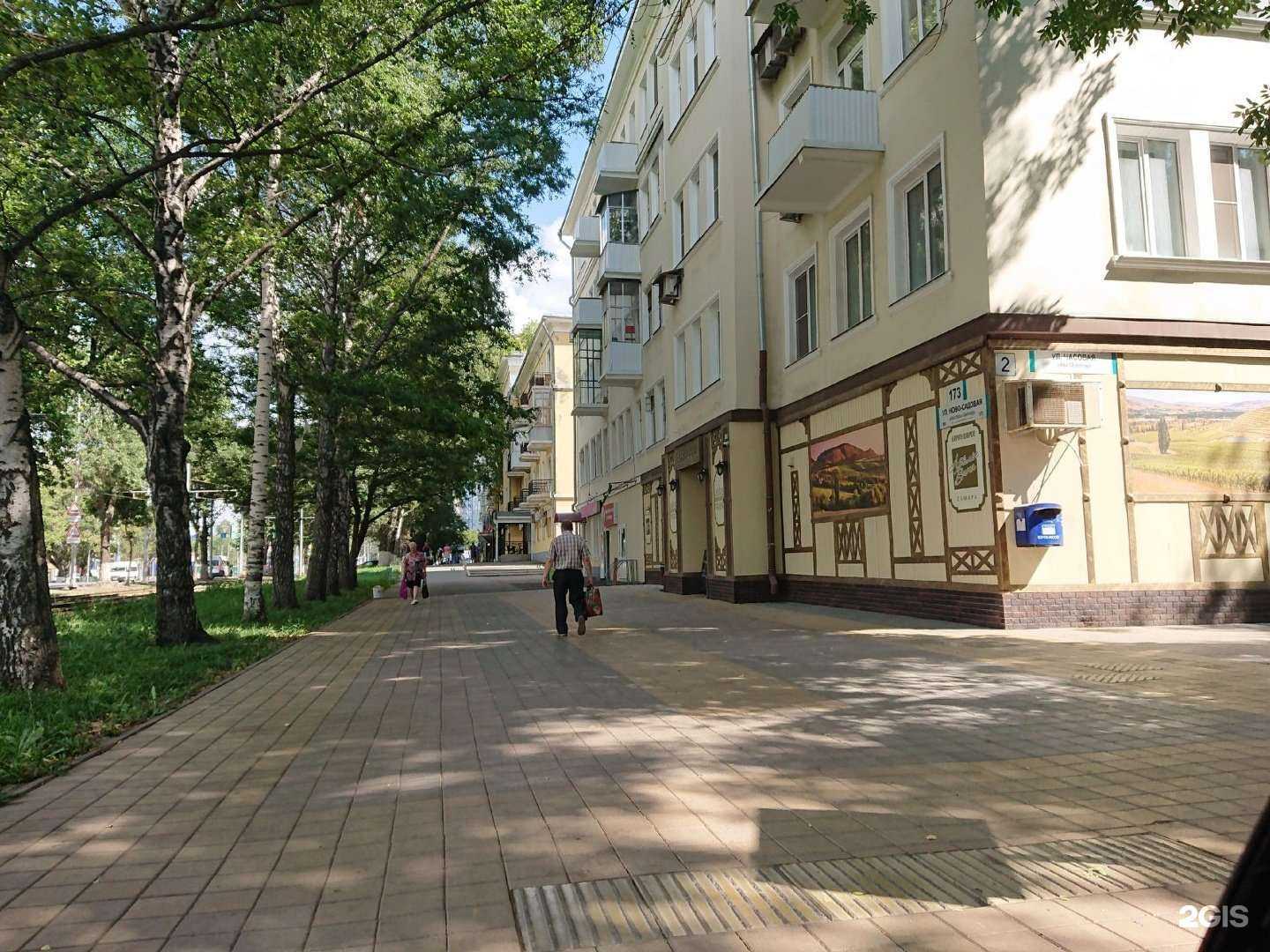 Отзывы на компанию Wedding__deluxe в Самаре c фото - фотография 2 из 2