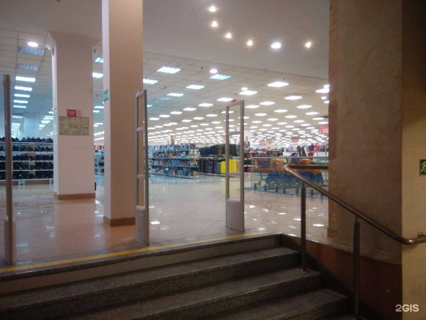 Отзывы на компанию Планета одежды и обуви в г. Калининград c фото