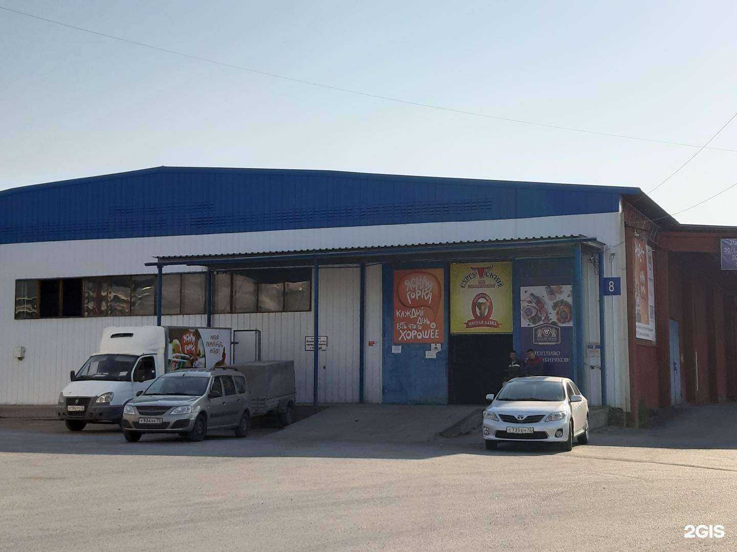 Отзывы на компанию Декор текстиль в Тюмени c фото - фотография 2 из 2