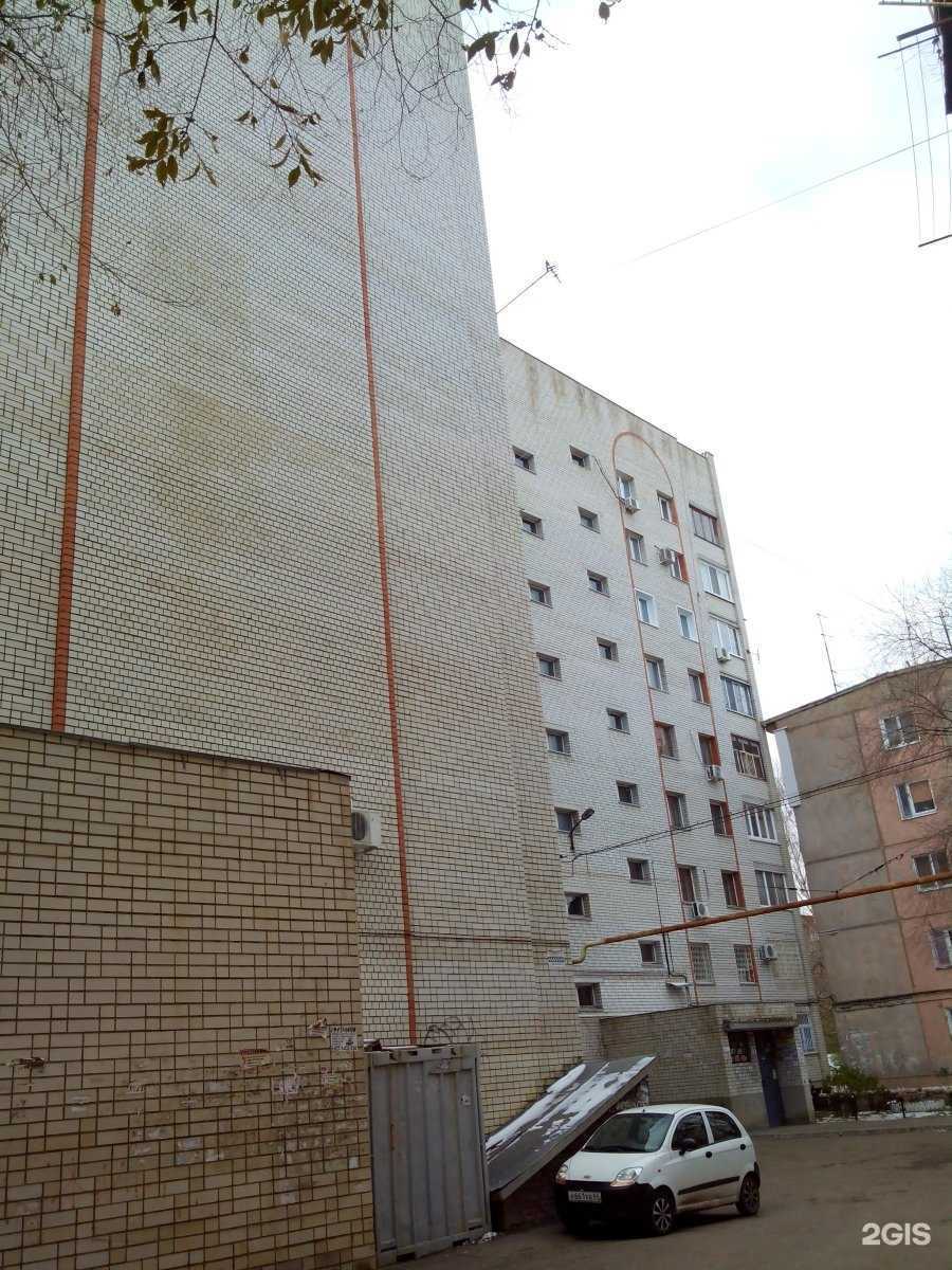 Отзывы на компанию Контур в г. Энгельс c фото