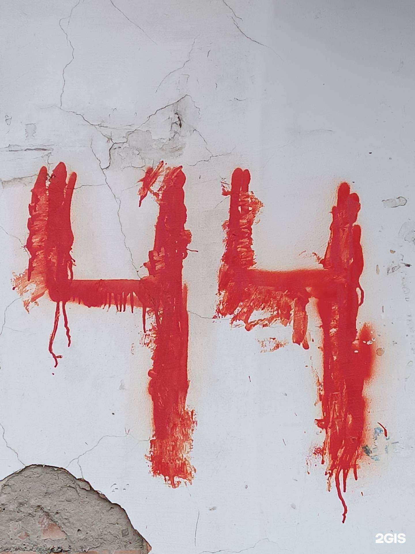 Отзывы на компанию Аптека в Баксане c фото - фотография 2 из 2