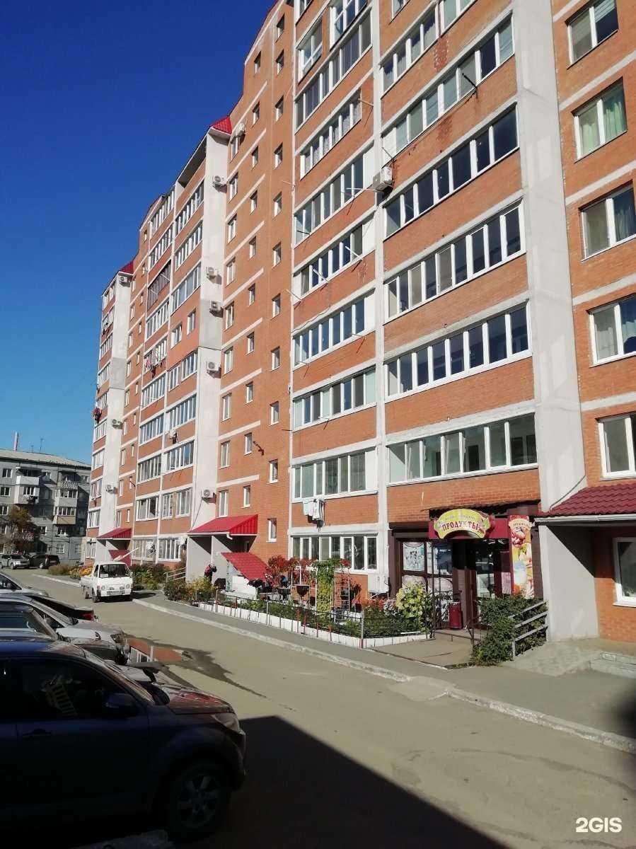 Отзывы на компанию На колёсах в Находке c фото - фотография 2 из 2