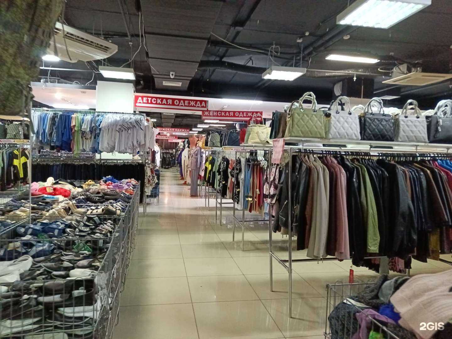 Отзывы на компанию Центр в Перми c фото