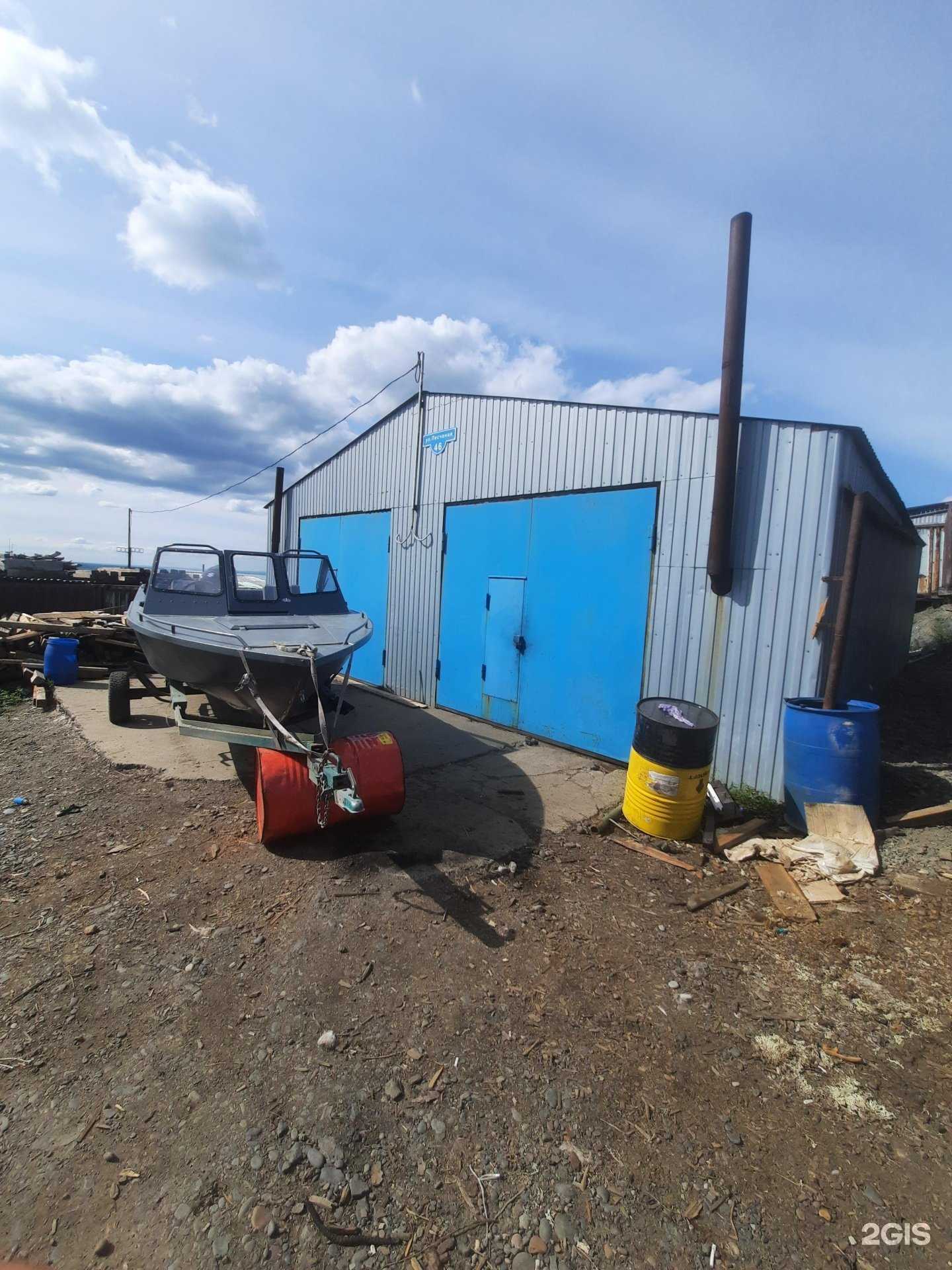 Отзывы на компанию Коу-Кюнь в г. Дудинка c фото