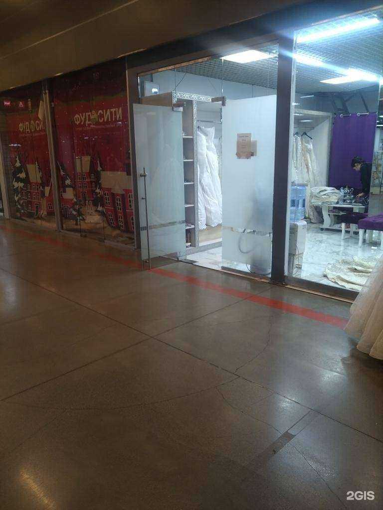 Отзывы на компанию Nisa в Коммунарке c фото