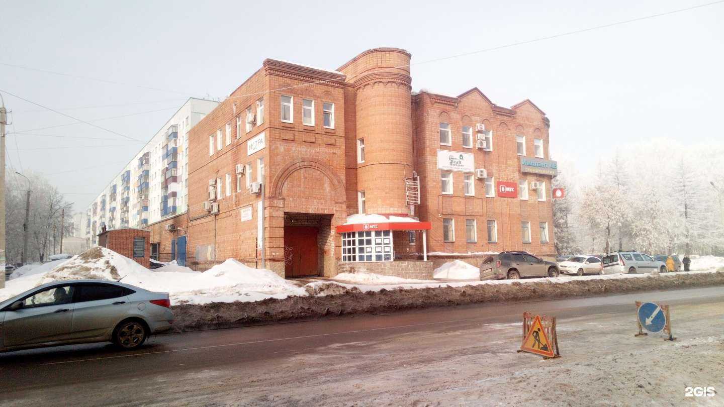 Отзывы на компанию Адвокатский кабинет Рябчикова М.В. в г. Стерлитамак c фото