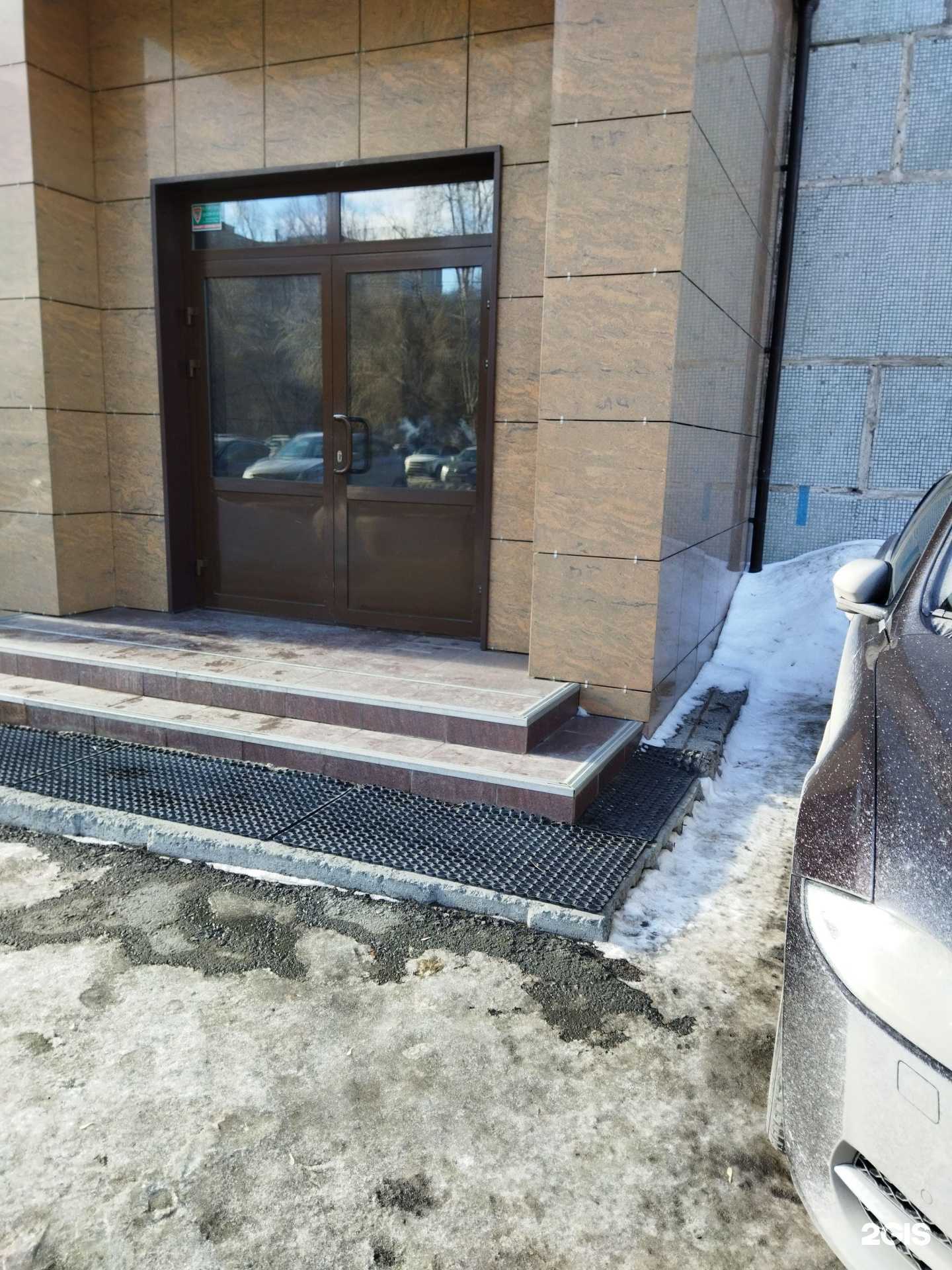 Отзывы на компанию Пикант в г. Челябинск c фото