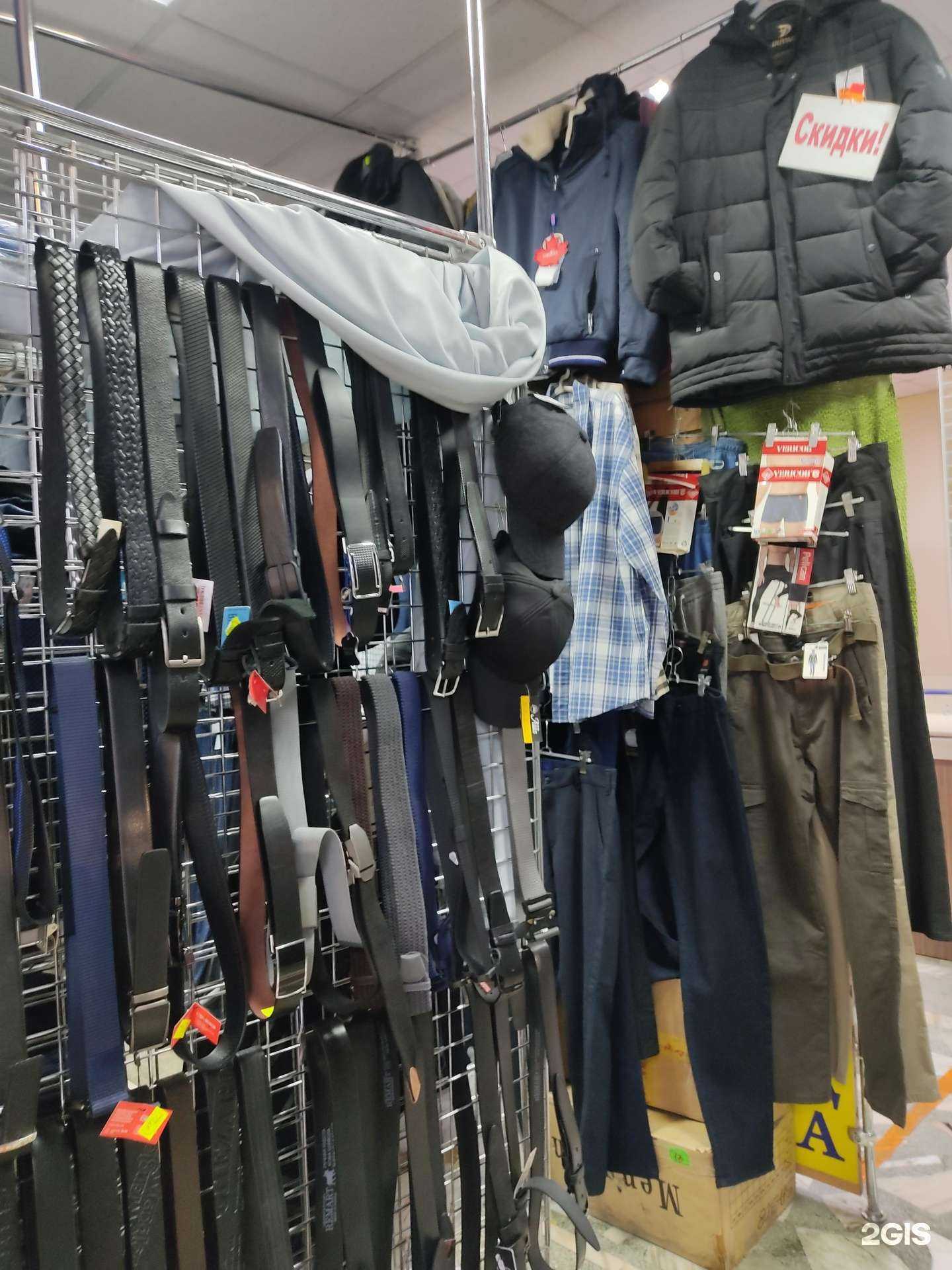 Отзывы на компанию Магазин мужской одежды в Красноярске c фото