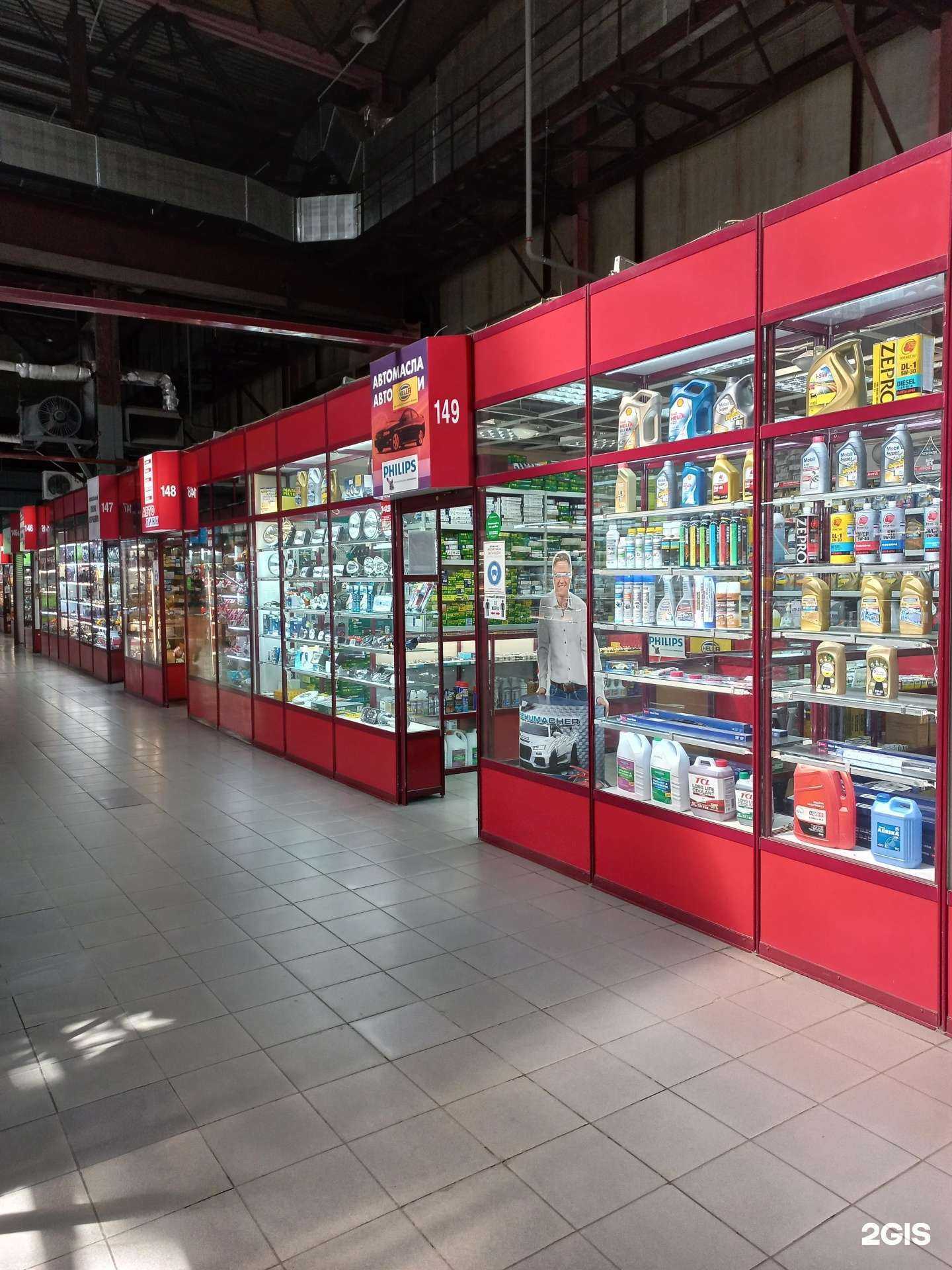 Отзывы на компанию Ник-Авто в Иркутске c фото