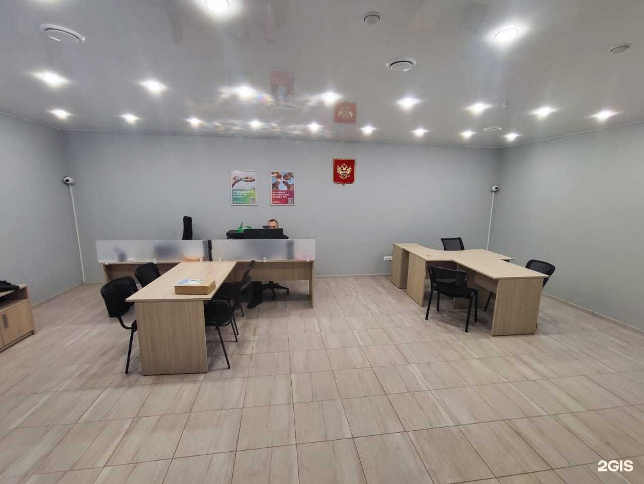 Отзывы на компанию Юрист для народа в Вологде c фото