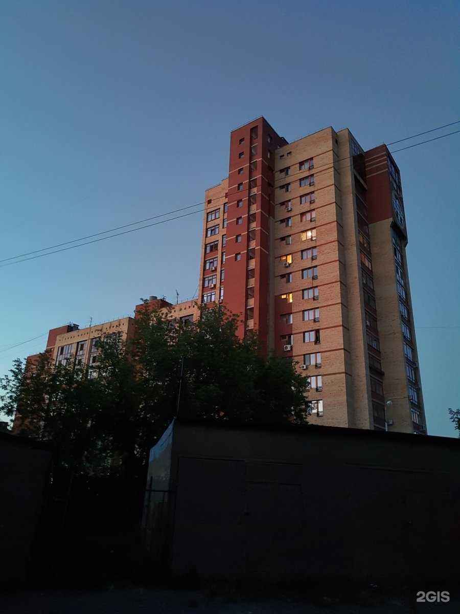 Отзывы на компанию Бетро в г. Уфа c фото