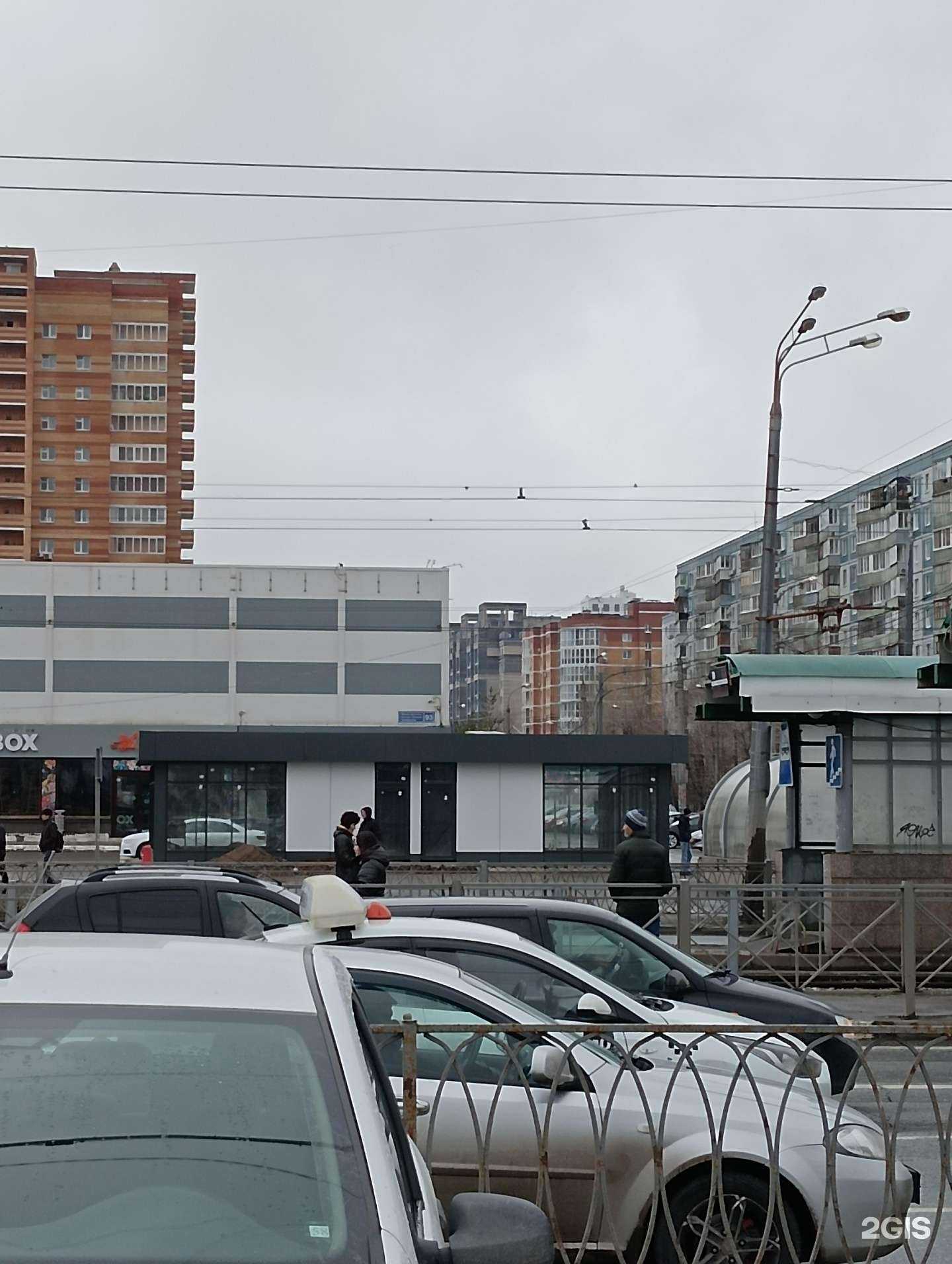 Отзывы на компанию Boost Market в Казани c фото - фотография 2 из 2