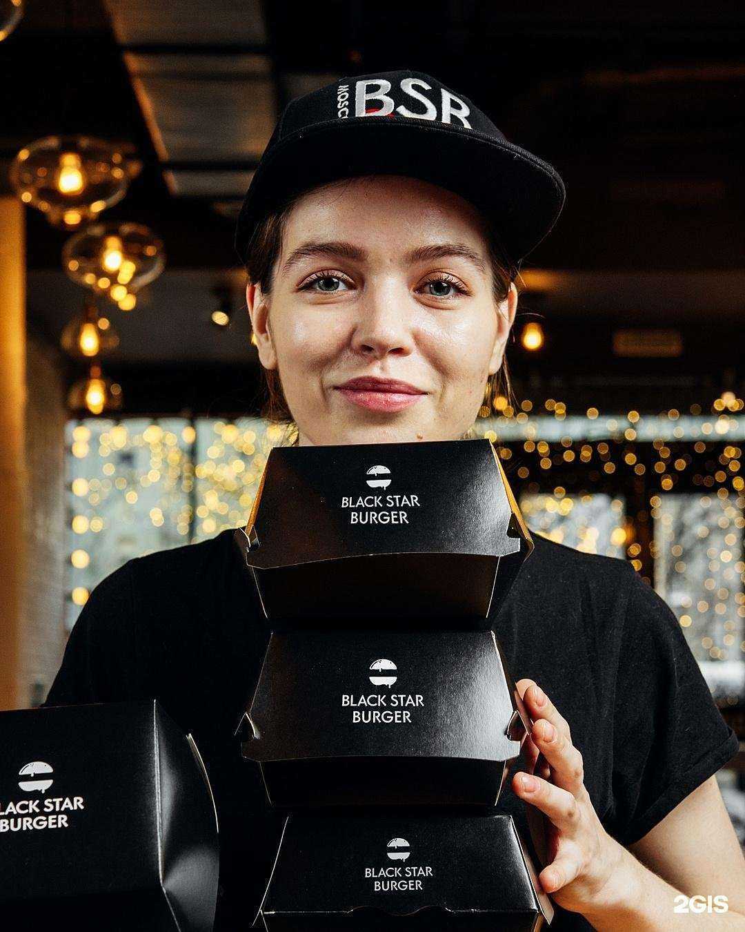 Отзывы на компанию BlackStar Burger в г. Грозный c фото