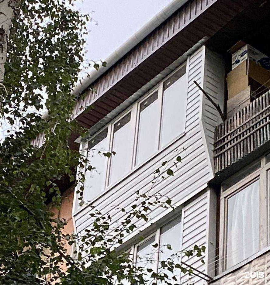 Отзывы на компанию Талиман-Бийск в Бийске c фото