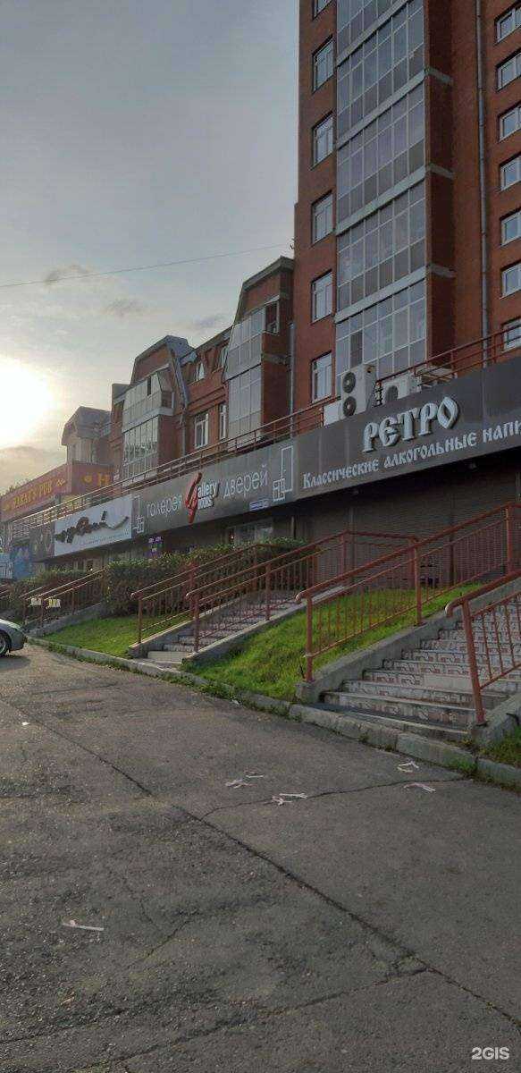 Отзывы на компанию Beauty Service в Иркутске c фото