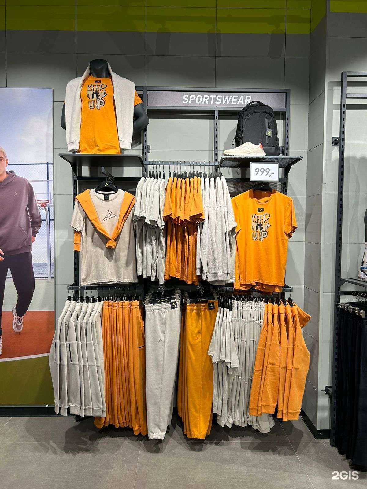 Отзывы на компанию Demix в Омске c фото