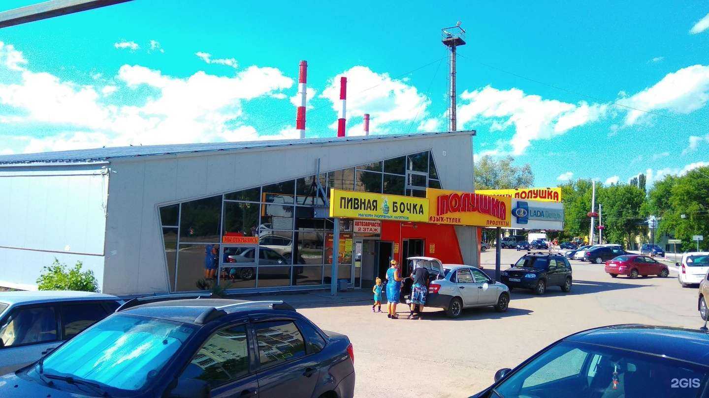 Отзывы на компанию Автодруг в Уфе c фото