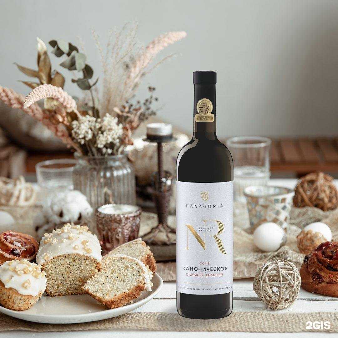 Отзывы на компанию Бахетле в Казани c фото