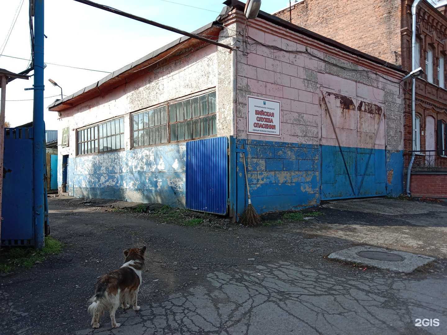 Отзывы на компанию Бийская служба спасения в г. Бийск c фото