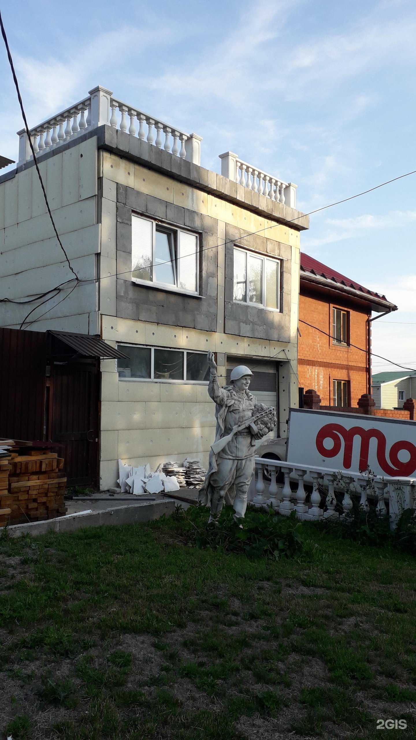 Отзывы на компанию Мастерская скульптуры Трусовых в Иркутске c фото