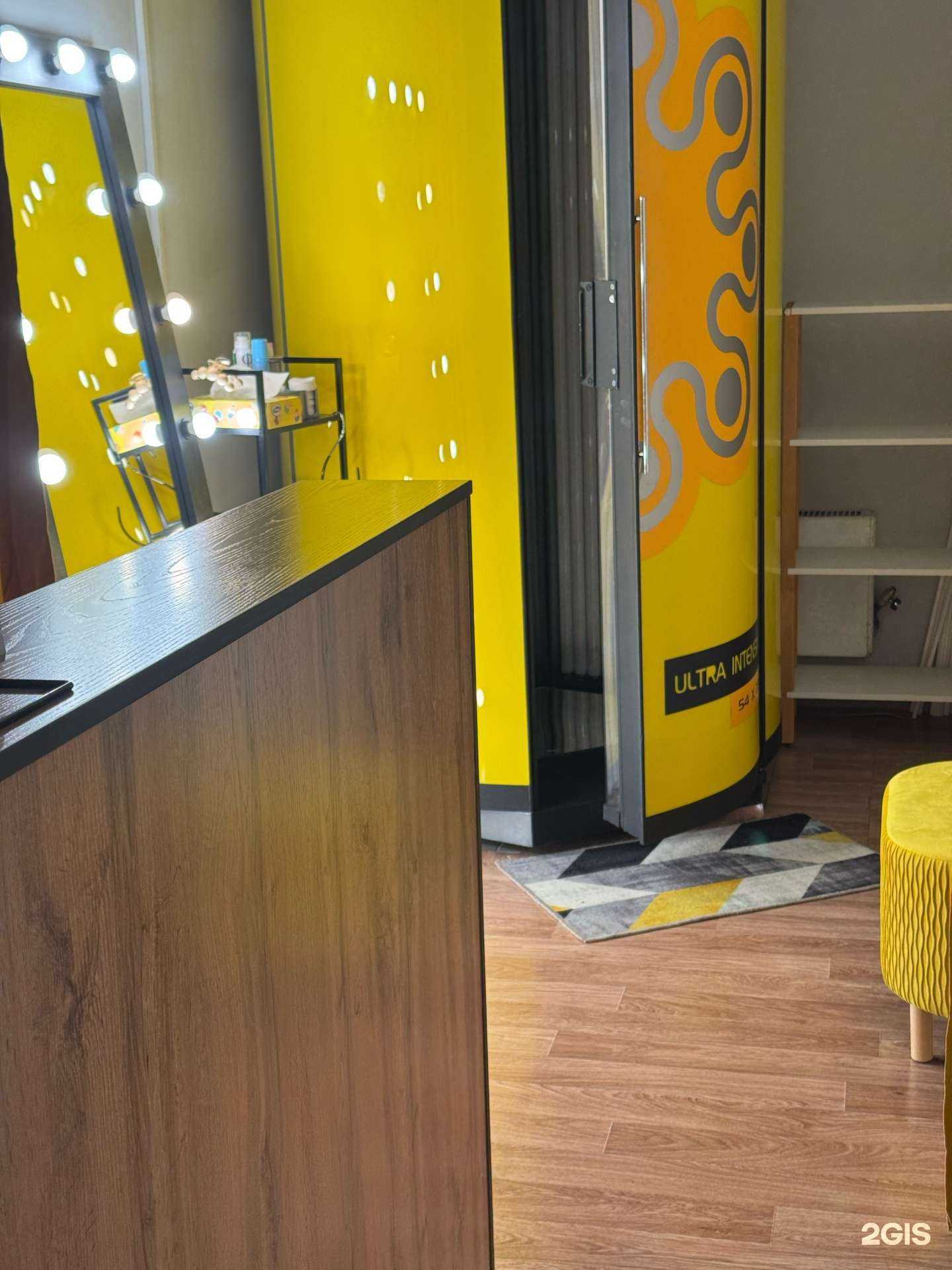 Отзывы на компанию Banana в Новокузнецке c фото