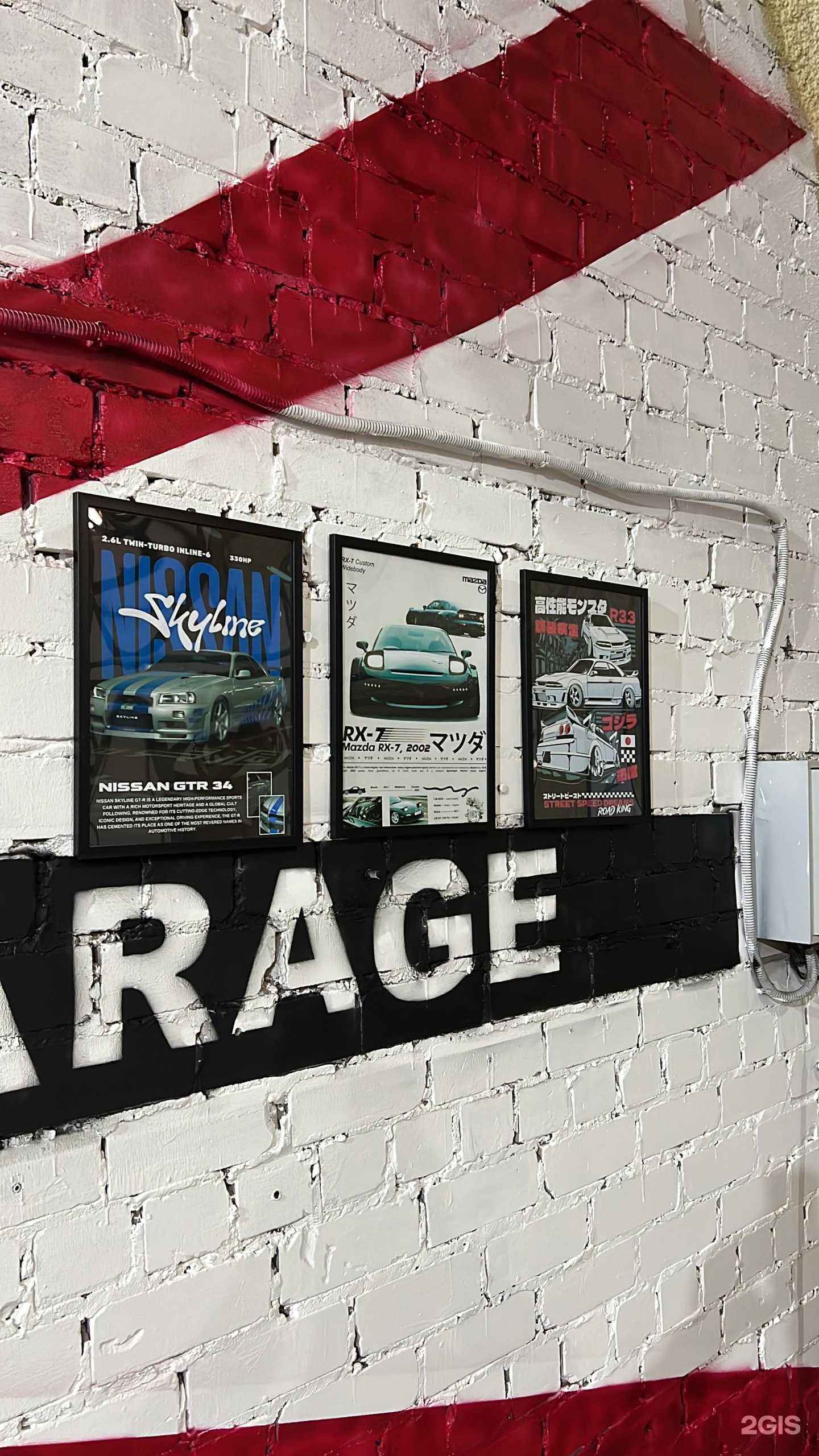 Отзывы на компанию Sakura garage в г. Казань c фото