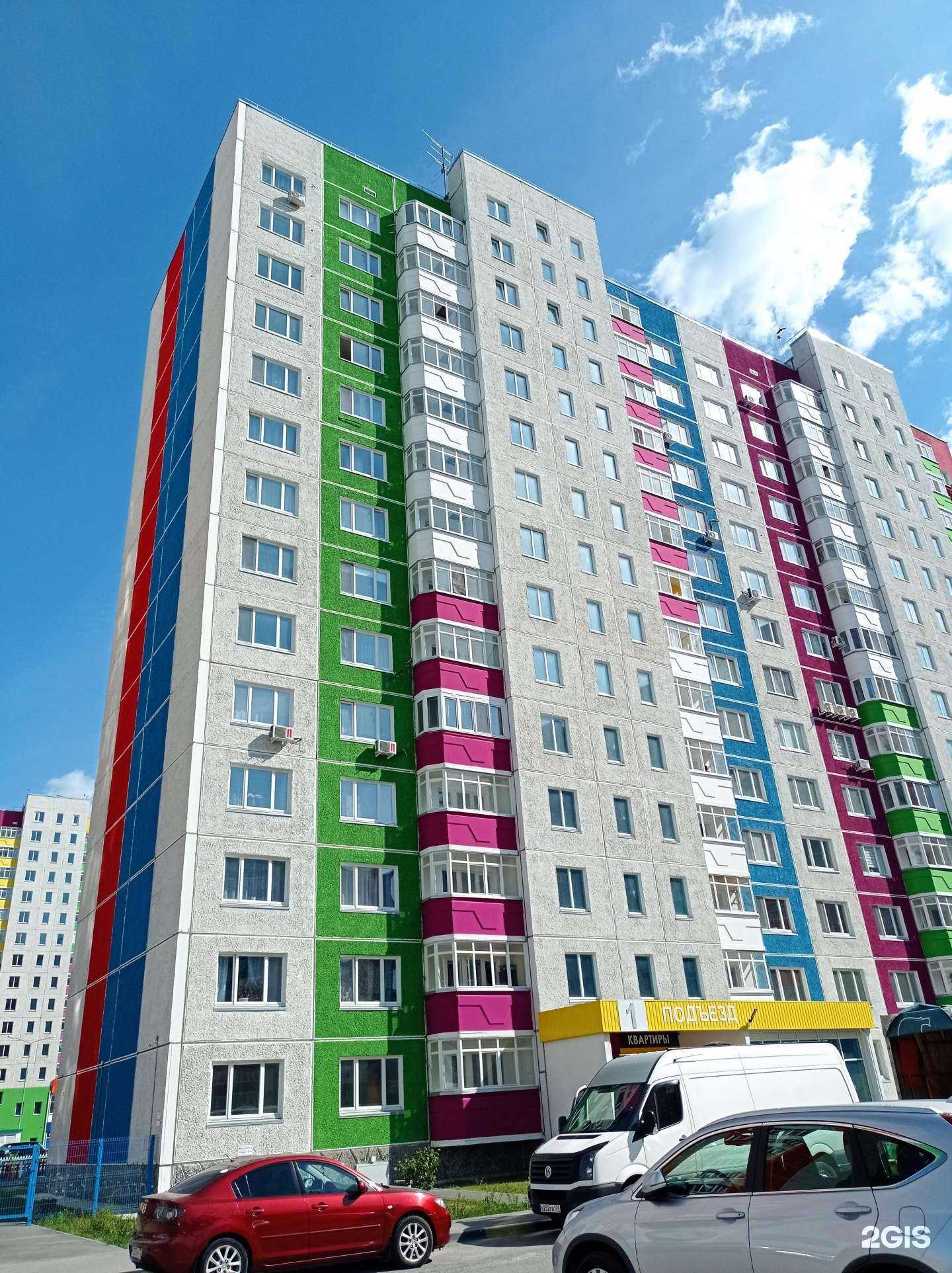 Отзывы на компанию Golubova Nails в Тюмени c фото - фотография 2 из 2