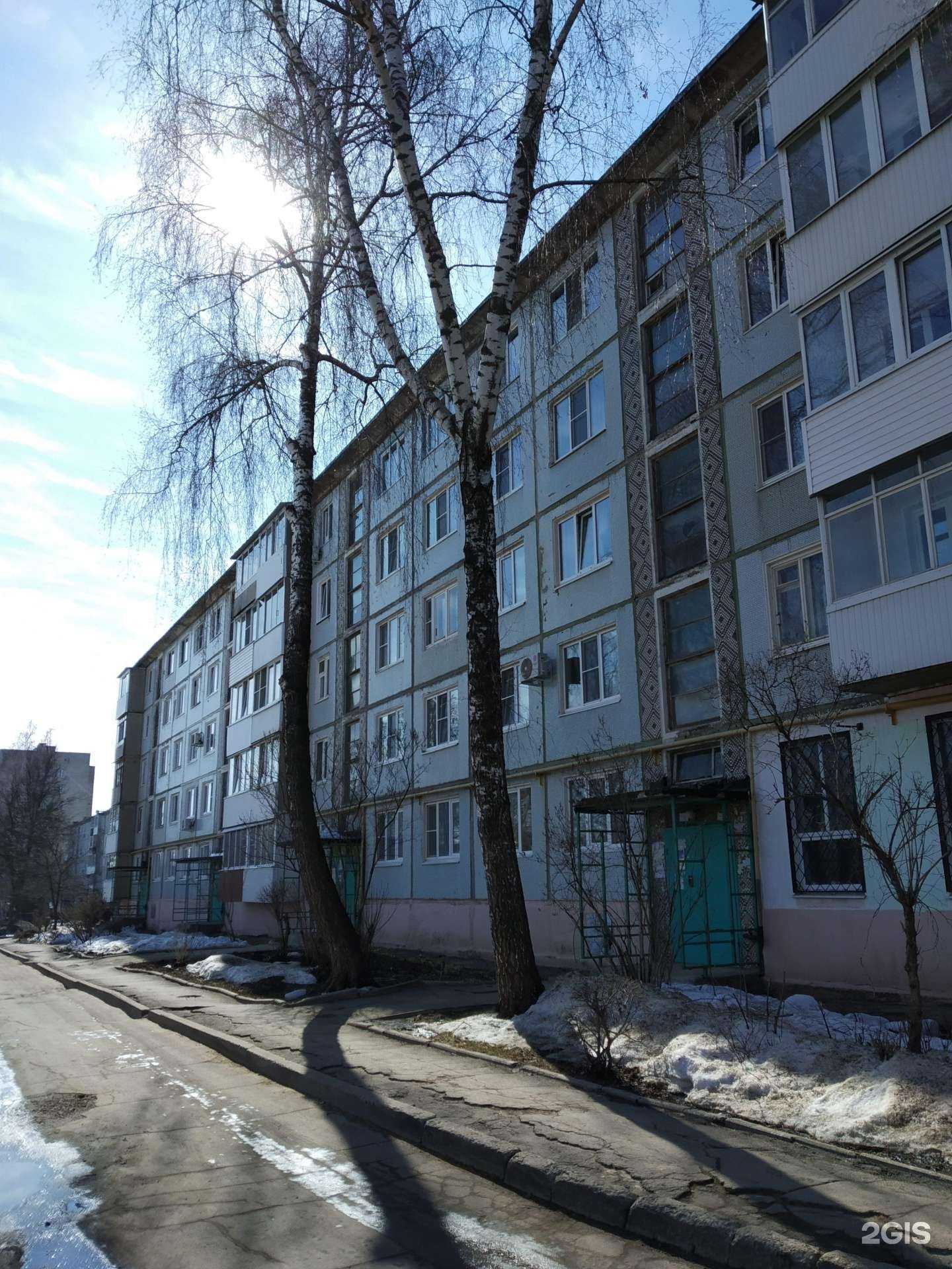 Отзывы на компанию Арарат в Новомосковске c фото - фотография 2 из 2