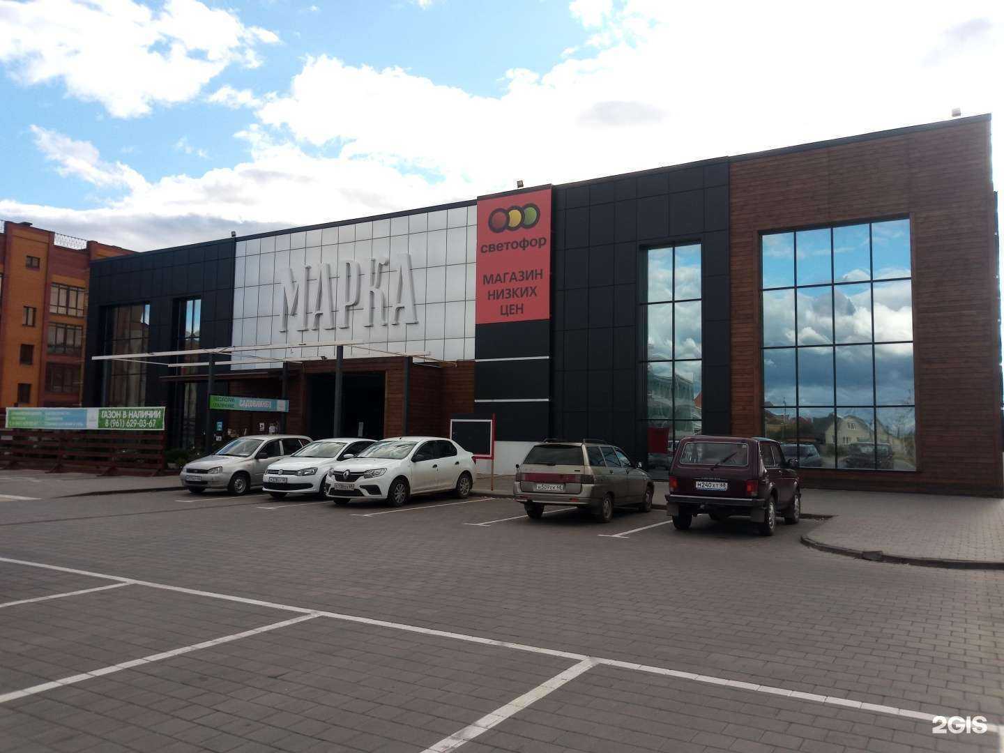 Отзывы на компанию Diamond placer в Тамбове c фото - фотография 2 из 2