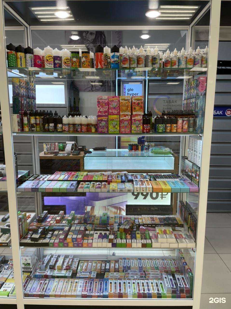 Отзывы на компанию Tabak&podarki в г. Балашиха c фото