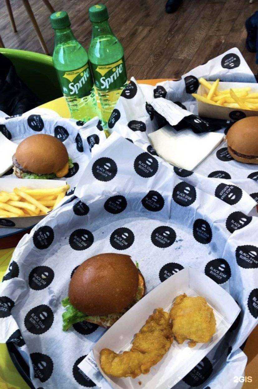 Отзывы на компанию Black Star Burger в г. Ангарск c фото