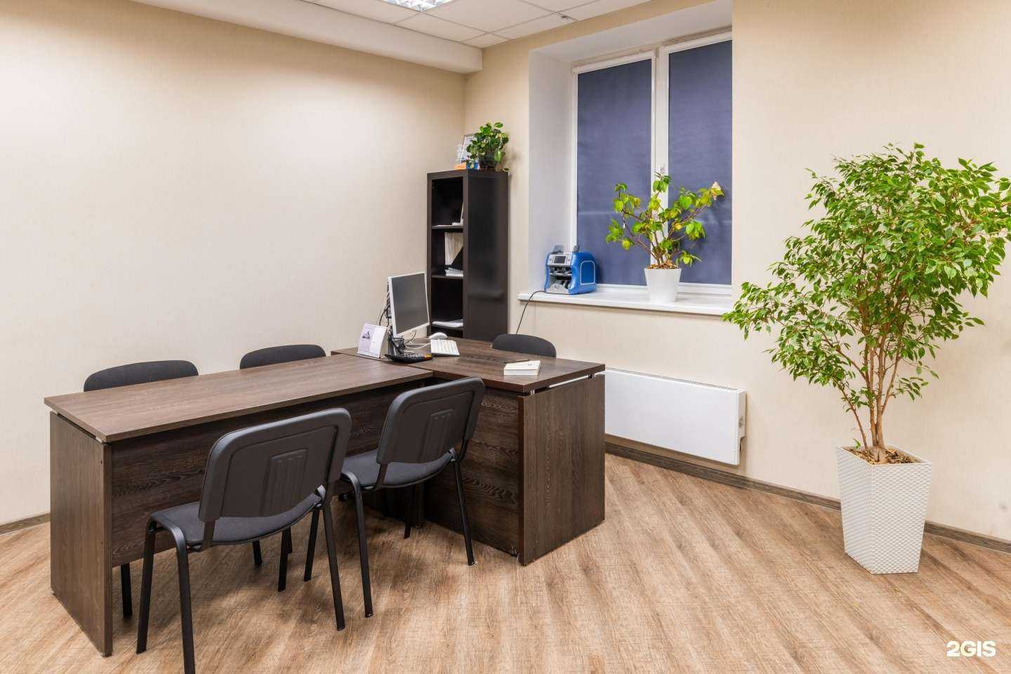 Отзывы на компанию Василевский в г. Новосибирск c фото