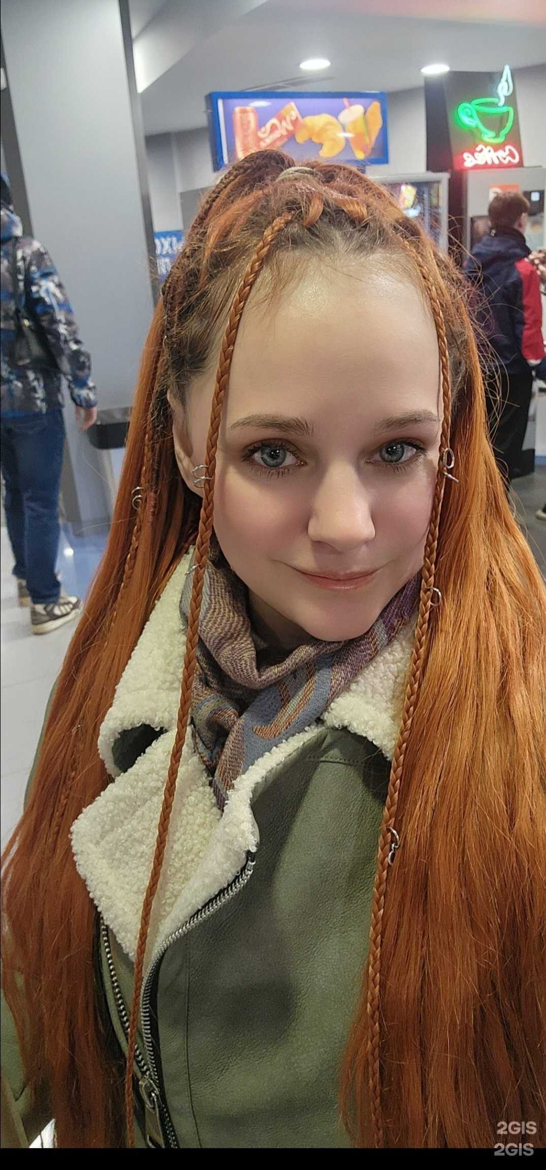 Отзывы на компанию Кабинет афро-плетения и афрокудрей в Красноярске c фото