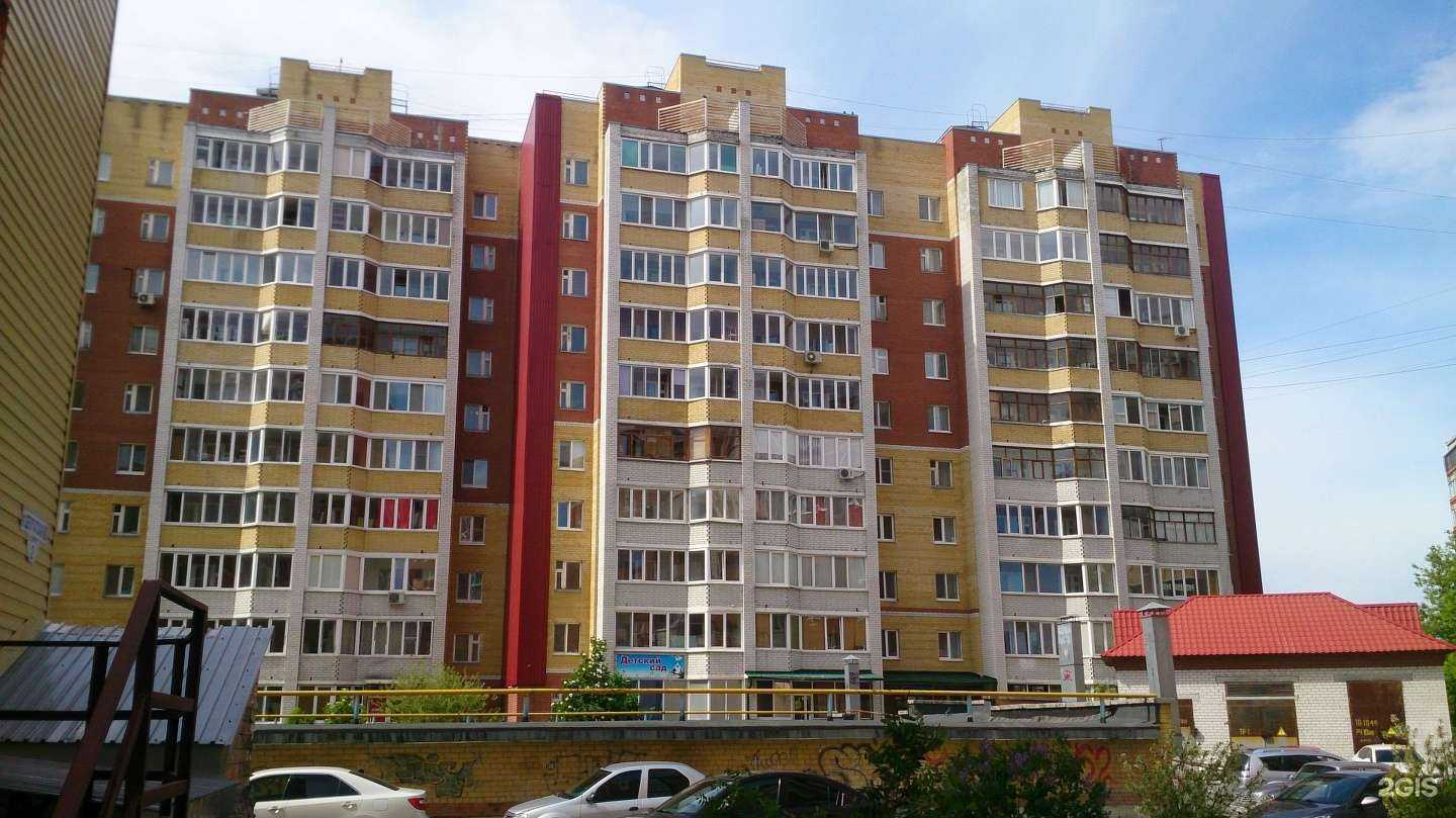 Отзывы на компанию Панда в Тюмени c фото - фотография 2 из 2