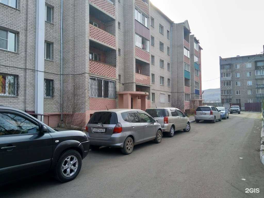 Отзывы на компанию Багульник в Чите c фото - фотография 2 из 2