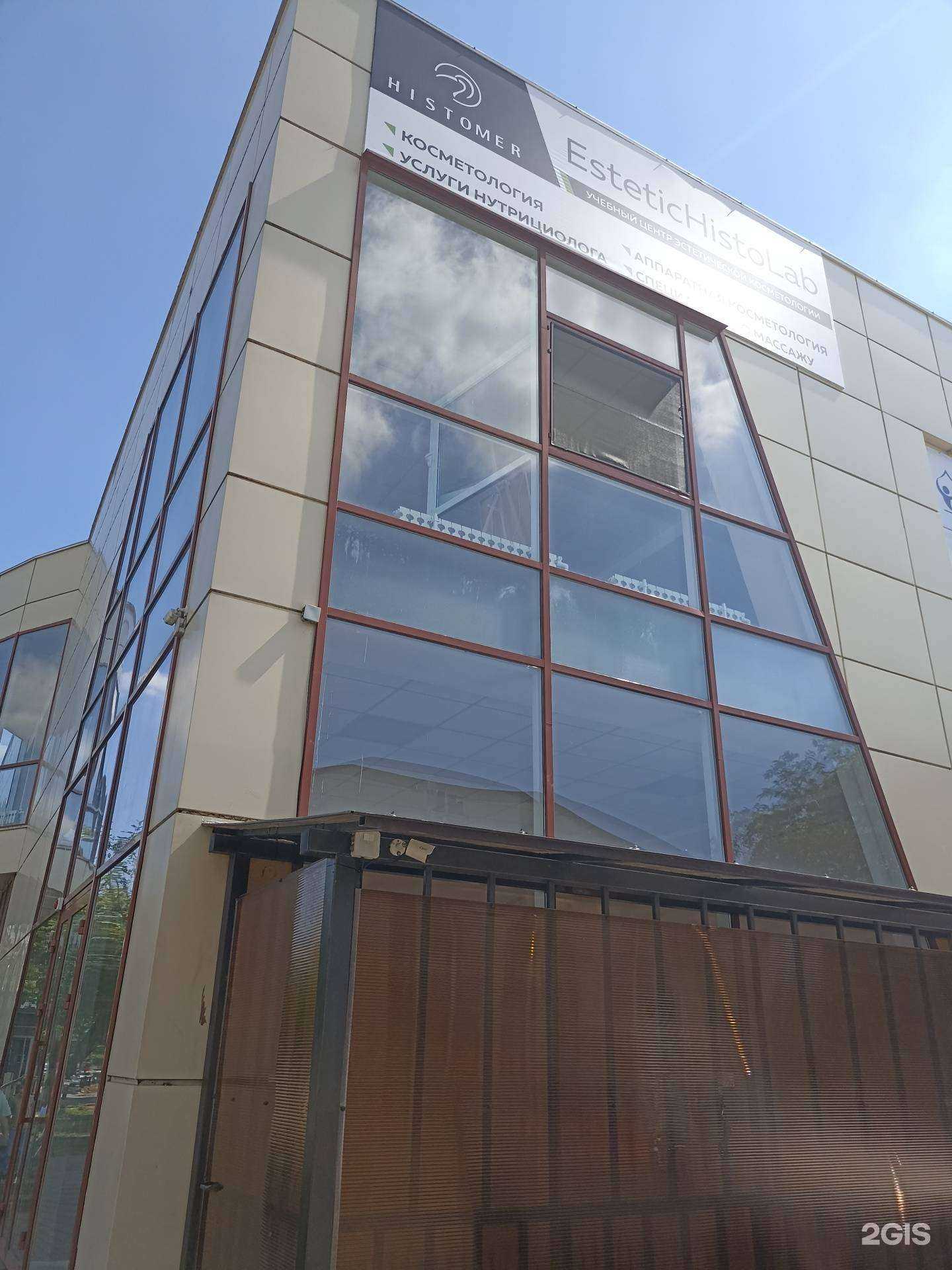 Отзывы на компанию Речеград в Пятигорске c фото - фотография 2 из 2