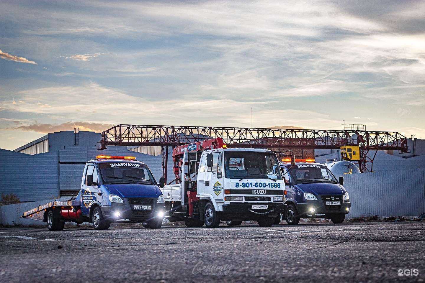 Отзывы на компанию Autohelp19 в Абакане c фото