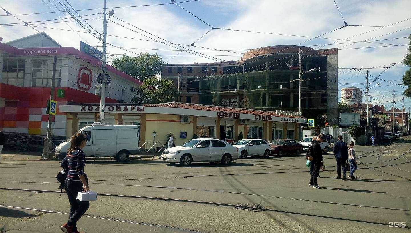 Отзывы на компанию Магазин хозяйственных товаров в Краснодаре c фото - фотография 2 из 2