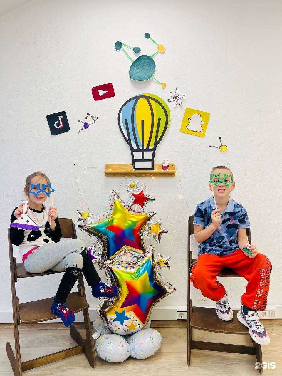 Отзывы на компанию Городские каникулы в Самаре c фото