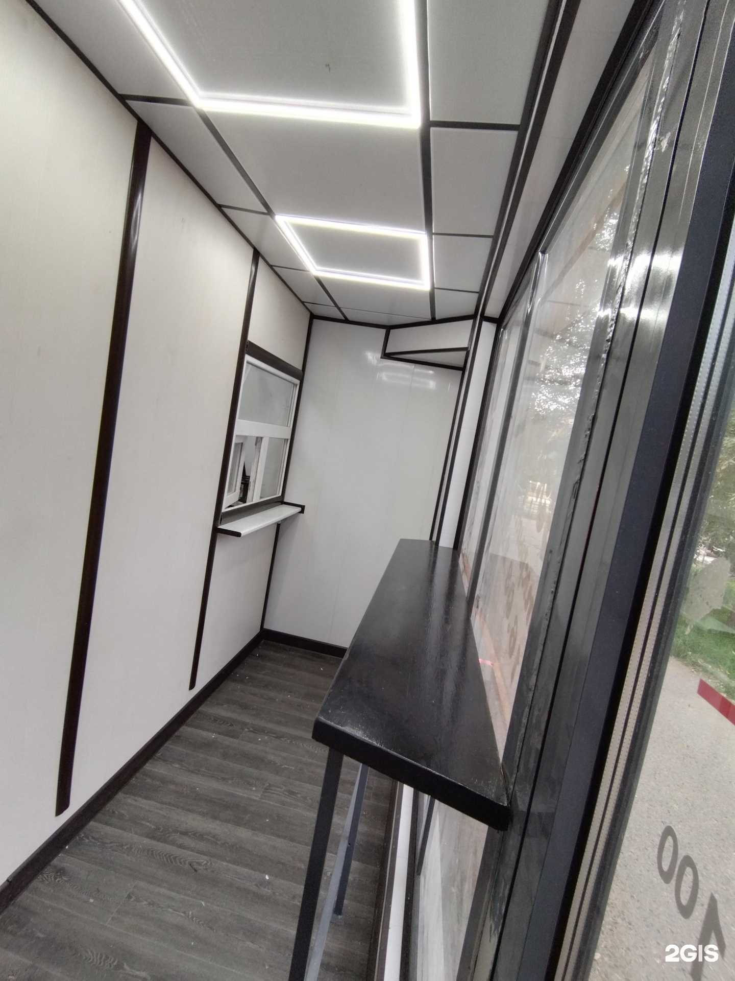 Отзывы на компанию Шаурман в Чите c фото