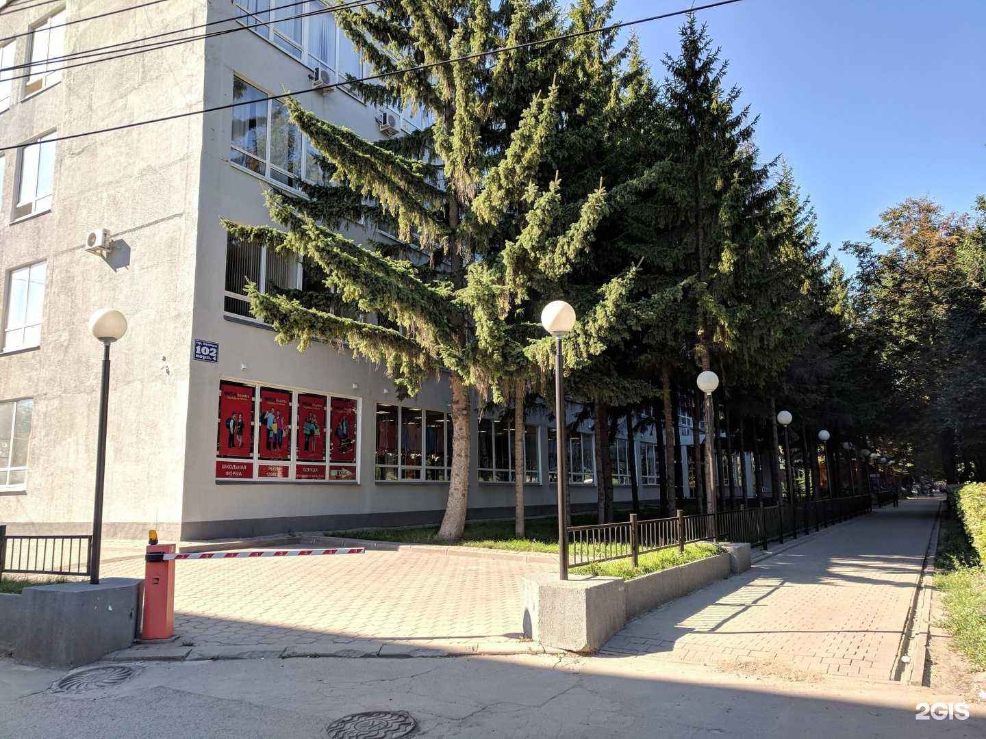 Отзывы на компанию Dolgi-rf в Туле c фото - фотография 2 из 2