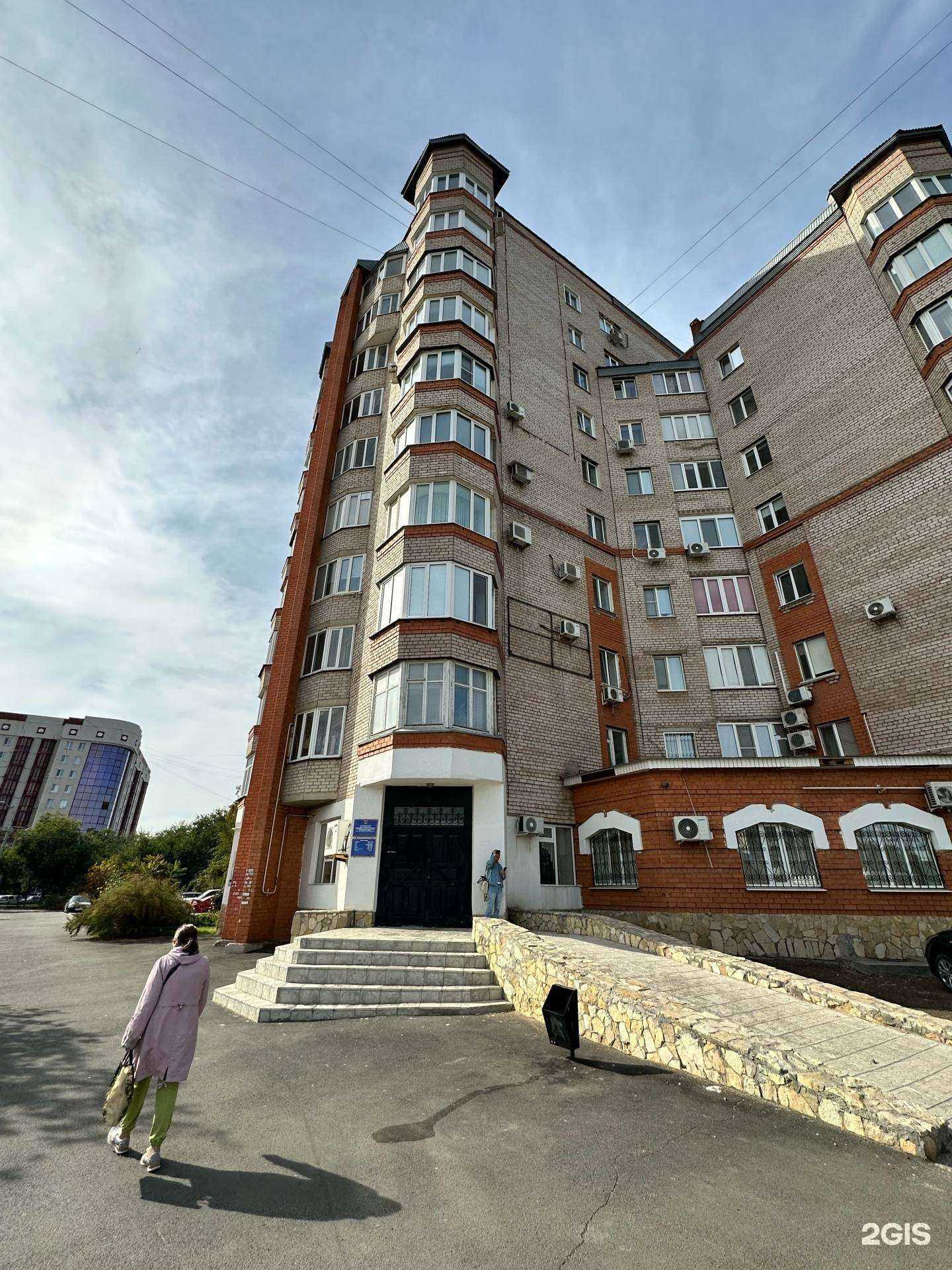 Отзывы на компанию ОренДокумент56 в Оренбурге c фото - фотография 2 из 2