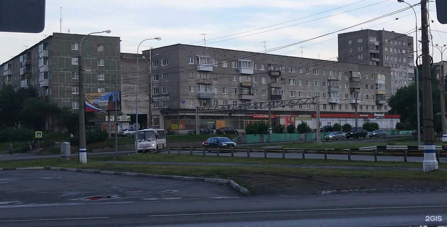 Отзывы на компанию Auto import 96 в Нижнем Тагиле c фото