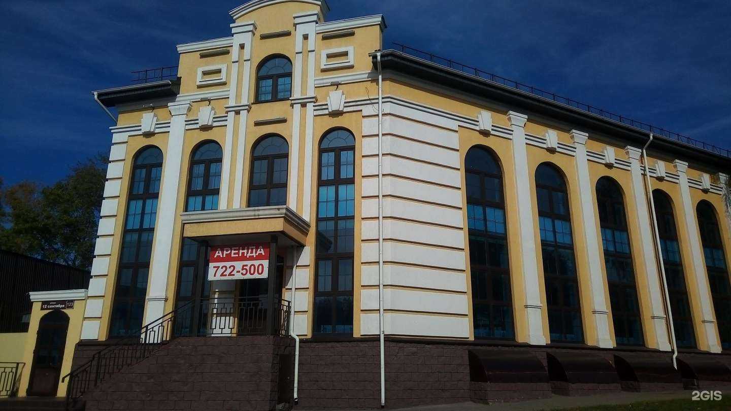 Отзывы на компанию Азбука в Ульяновске c фото - фотография 2 из 2