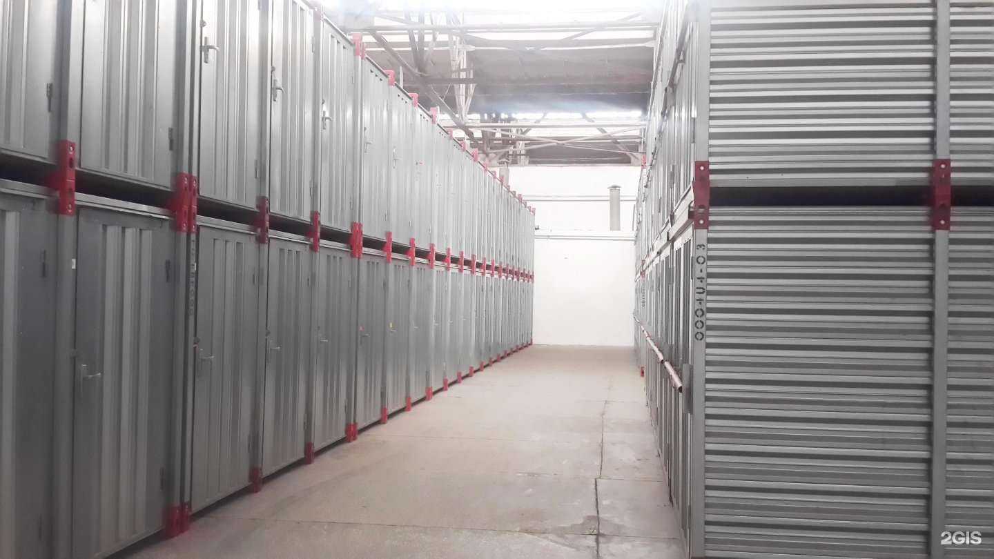 Отзывы на компанию Мобиус Логистика в Казани c фото