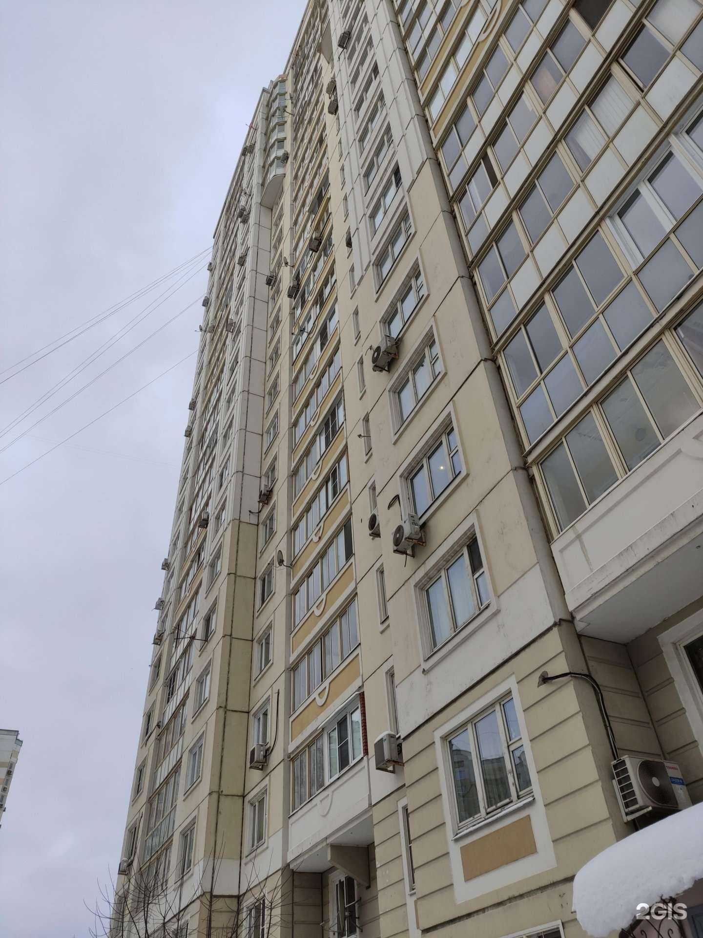 Отзывы на компанию Эврика в Красногорске c фото - фотография 2 из 2