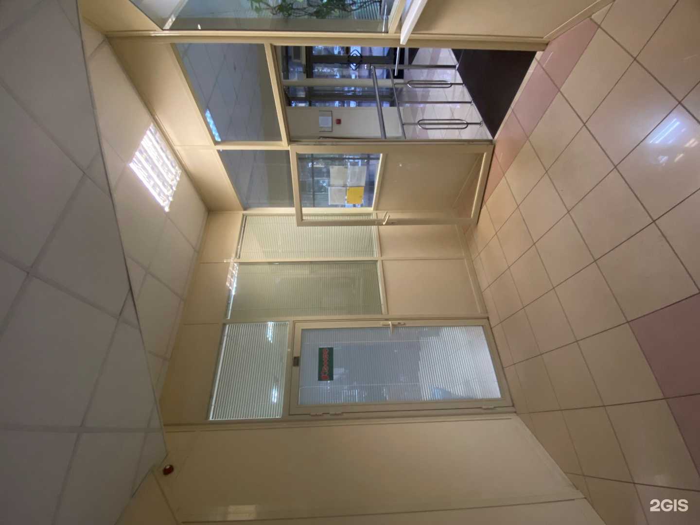 Отзывы на компанию Комус в г. Брянск c фото