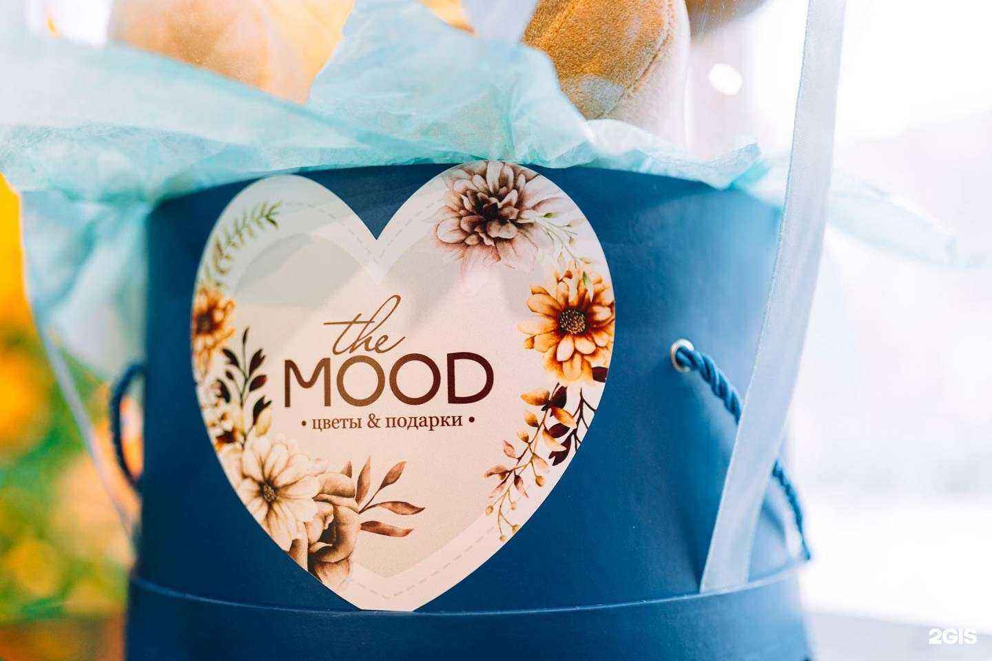 Отзывы на компанию Mood в г. Тамбов c фото