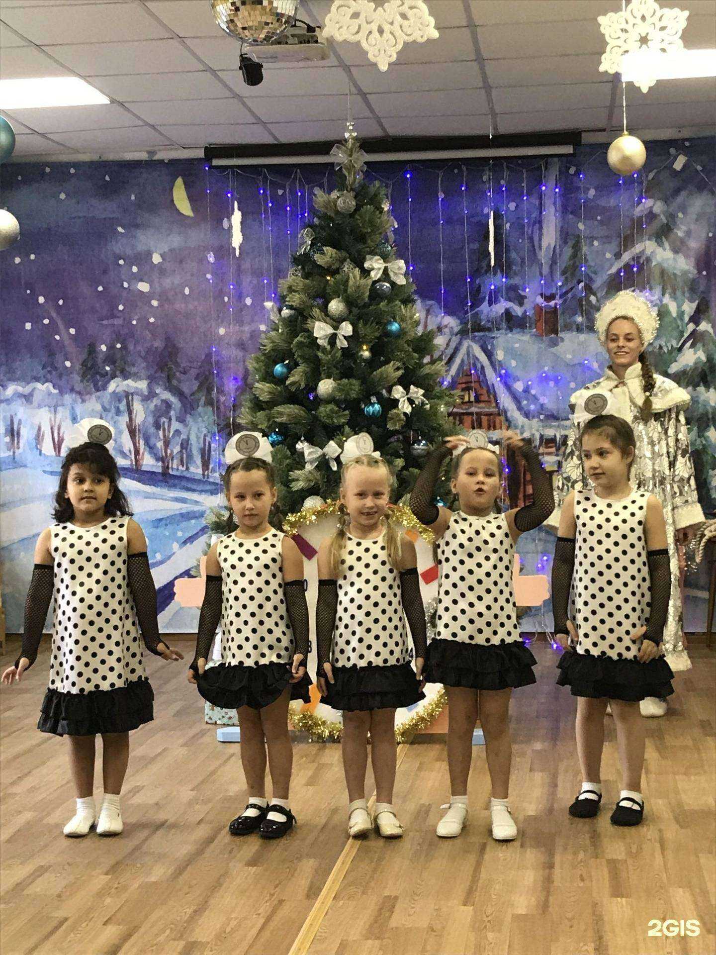 Отзывы на компанию Детский сад №102 в Рязани c фото